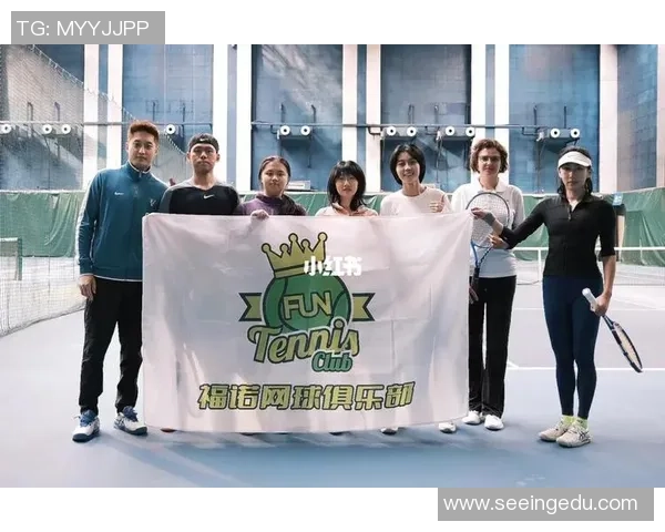 北京网球队个人能力提升的热议与变革探讨 北京网球队个人能力提升的热议与变革探讨