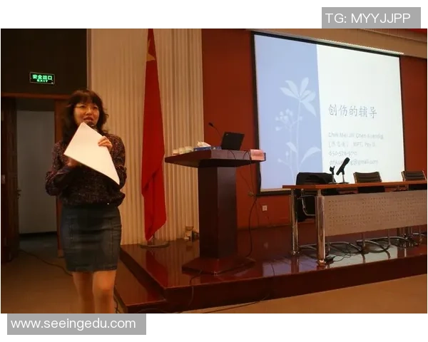 杭州排球队心理素质分析与提升策略探讨 杭州排球队心理素质分析与提升策略探讨