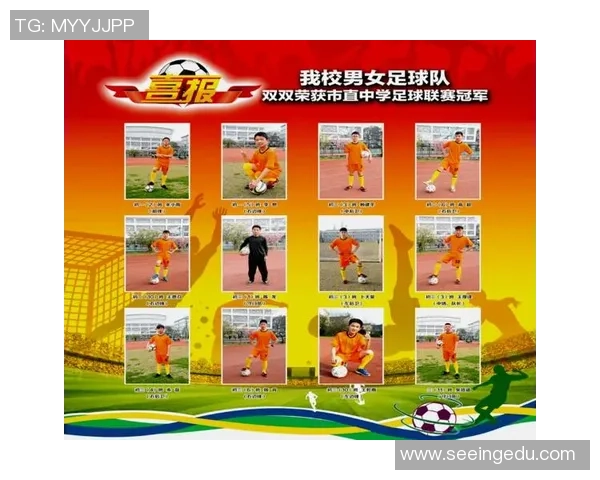 足球明星雪碧的真实身份揭秘以及他在足球界的影响力分析 足球明星雪碧的真实身份揭秘以及他在足球界的影响力分析