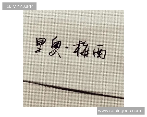 梅西足球生涯中的经典语录与人生哲学分享